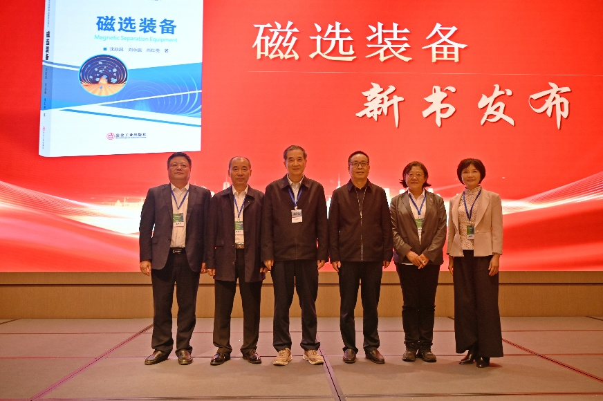 微信图片_2026-04-21_152513_469.png