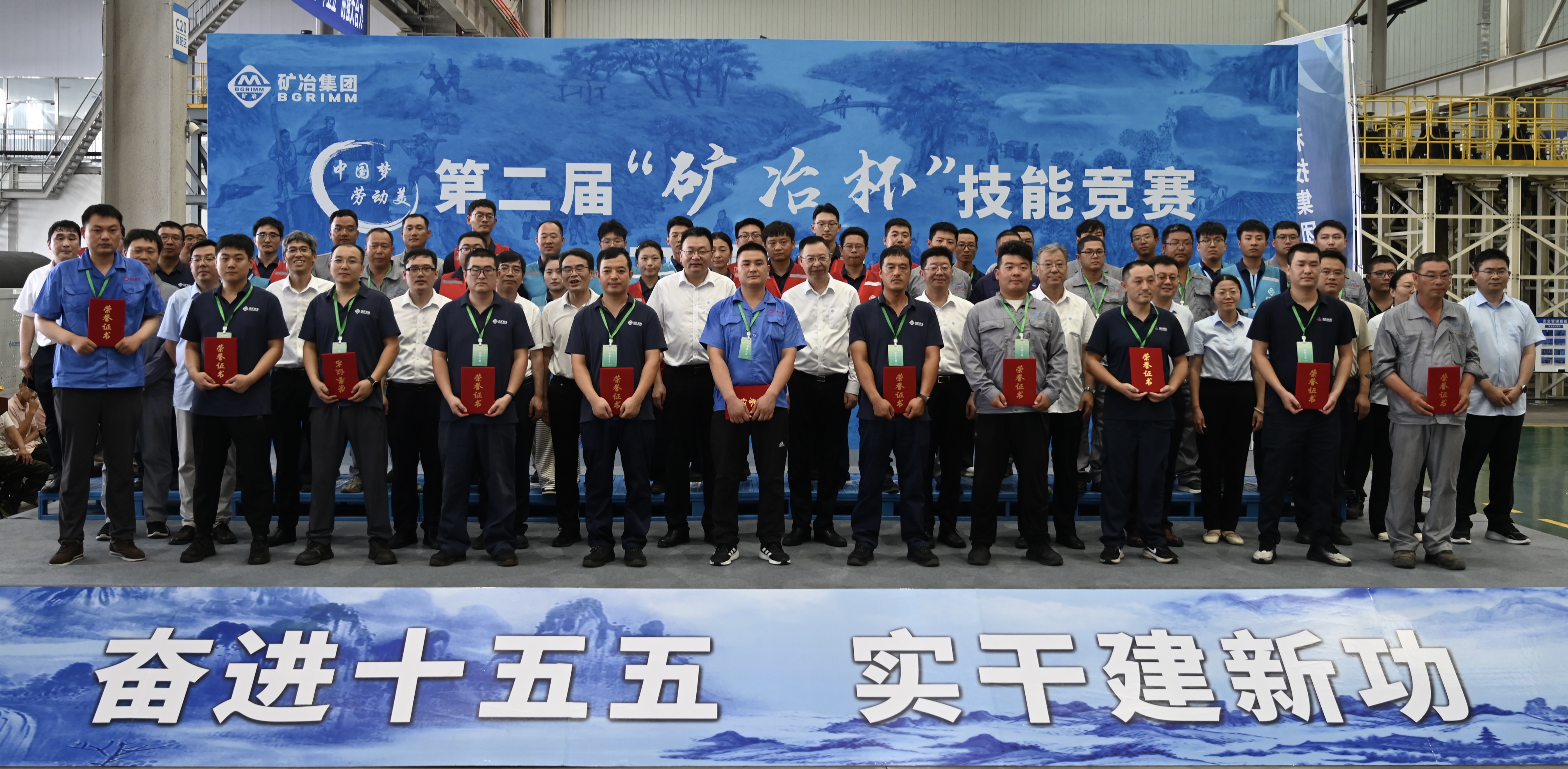 微信图片_20260804131959_88_619.jpg